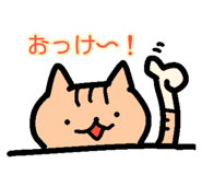 794017577