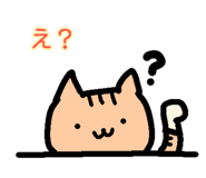 794017580