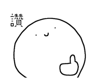 794018396