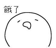794018397