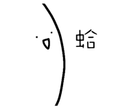 794018407