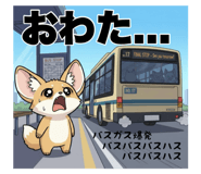 794022745