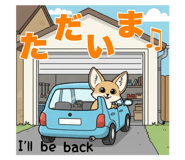 794022746