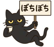 794023644