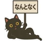 794023651