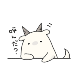 794025012