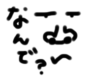 794026187