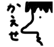 794026188