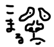 794026189