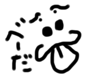 794026192