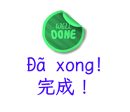794028871