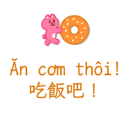 794028873