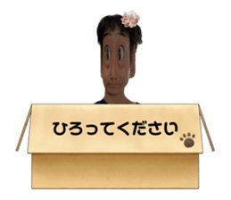 794029020