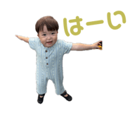 794030524