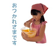 794030537