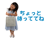 794030540