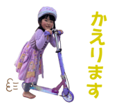 794030542
