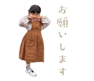 794030544
