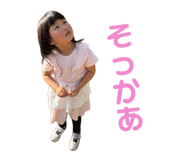 794030546