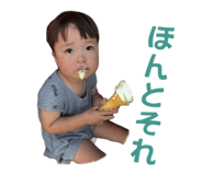 794030551