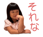 794030552
