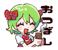 794031482