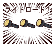 794031491