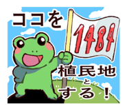 794031493