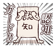 794031498