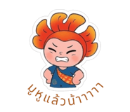 794031524