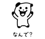 794031609