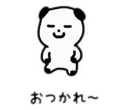 794031612