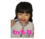 794032314