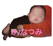 794032315