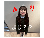 794032335