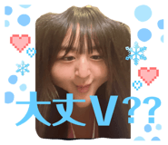 794032934