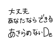 794032950