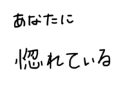 794032951