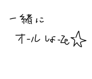 794032952