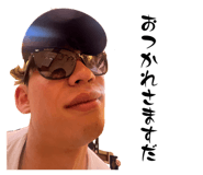 794033801