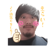 794033808