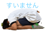 794036108