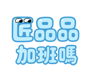 794037049