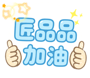 794037052