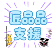 794037054
