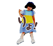 794037331