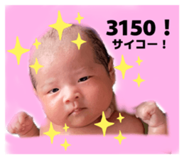 794044614