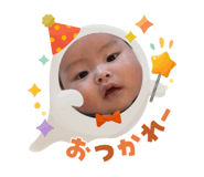 794050952