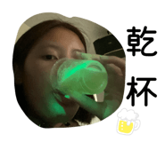 794051333