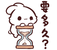 794053474